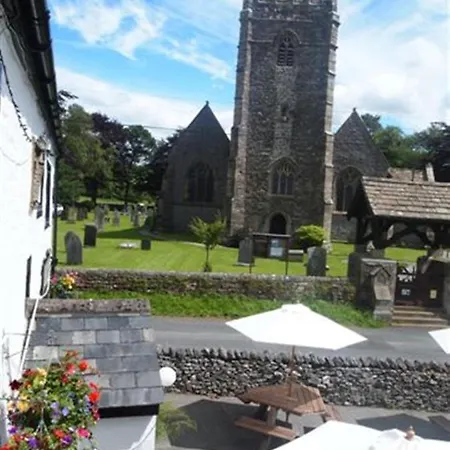 The Marton Arms Inn 3*