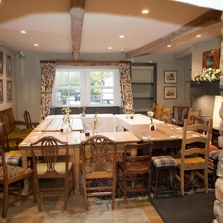 The Marton Arms Ingleton (North Yorkshire)